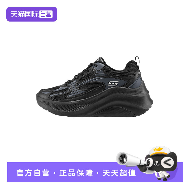 【自营】Skechers斯凯奇女厚底增高老爹鞋缓震慢跑鞋 117523/BBK