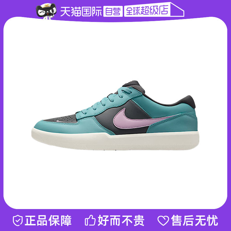 【自营】Nike耐克男子滑板鞋复古透气耐磨舒适运动鞋DV5476-400,童鞋/婴儿鞋/亲子鞋,运动鞋,淘宝优惠券,粉丝福利购,淘宝优惠卷