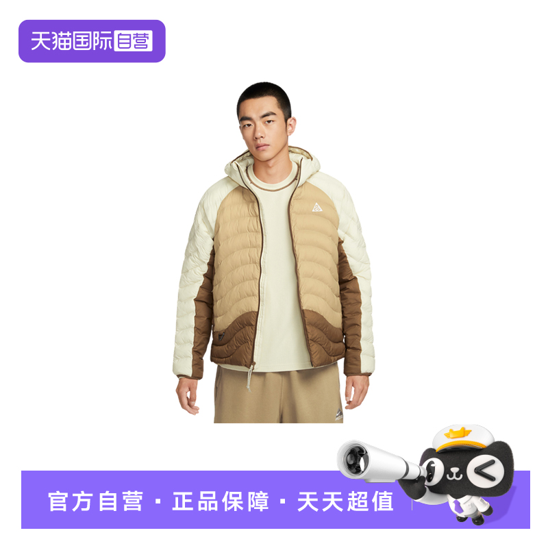 【自营】NIKE耐克男子户外运动休闲棉服连帽外套HJ3736-229