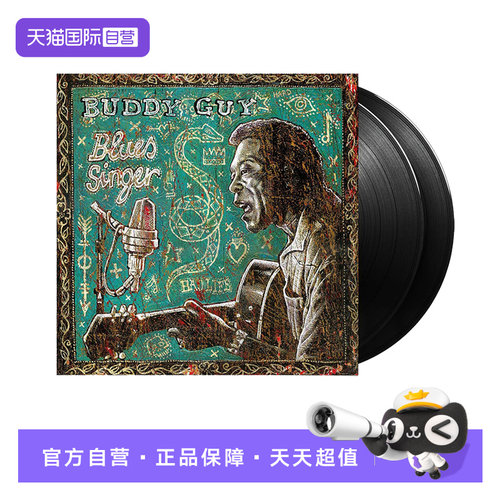 专辑包含2张12寸留声机唱盘