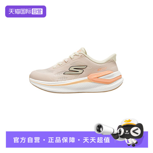 【自营】Skechers斯凯奇女缓震跑步鞋透气运动休闲鞋 129782/NAT