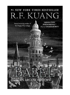 【自营】预售 巴别塔 匡灵秀 R. F. Kuang 星云奖 奇幻小说 英文原版 Babel: Or the Necessity of Violence
