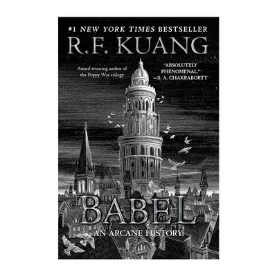 【自营】预售 巴别塔 匡灵秀 R. F. Kuang 星云奖 奇幻小说 英文原版 Babel: Or the Necessity of Violence