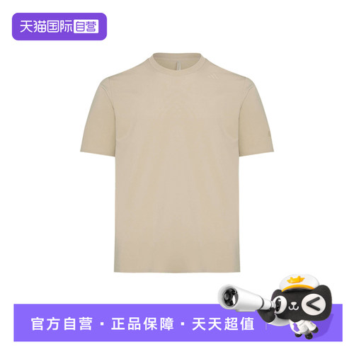 【自营】阿迪达斯武宗系列COTTON半截袖夏男子纯色短袖T恤 KG0824