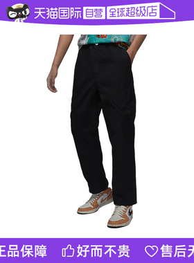 【自营】NIKE耐克男子黑色运动裤宽松休闲直筒工装长裤FV7256-010