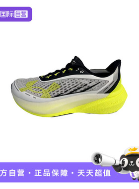 【自营】UA安德玛男子鞋子时尚舒适休闲百搭款运动鞋60060301-02