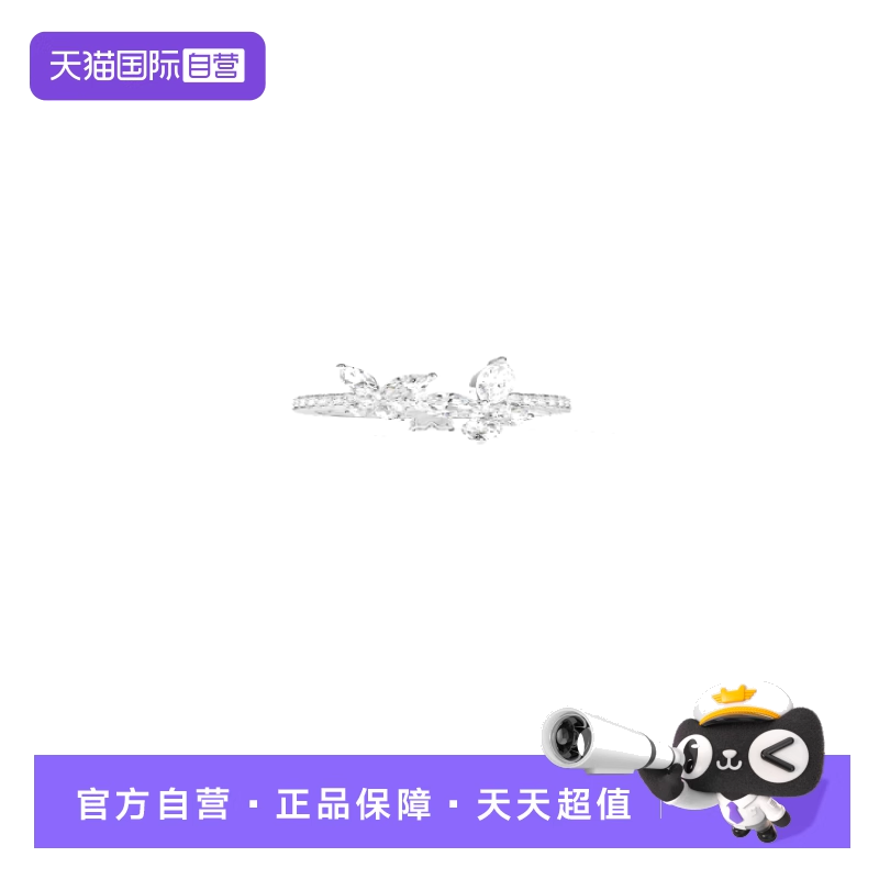 【自营】APM Monaco银色蝴蝶戒指A24241OX 925银礼品