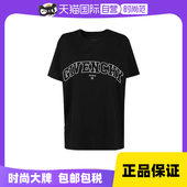 胸前字母徽标印花黑色棉质圆领短Tee 纪梵希男款 自营 Givenchy