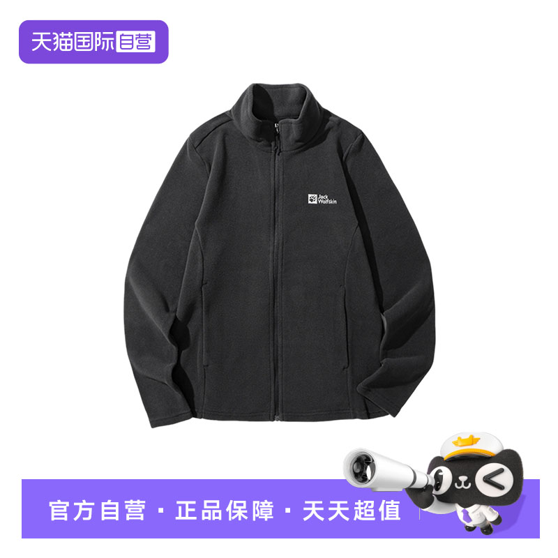 【自营】JACKWOLFSKIN狼爪女户外运动保暖卫衣外套 1711391A-6350