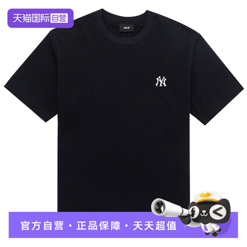 【自营】MLB男装女装2026新款运动短袖时尚休闲T恤3ATSB026350BKS