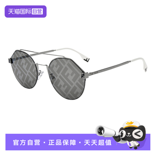 造型经典 太阳镜时尚 FENDI 品牌标志镜片FE40060U 自营