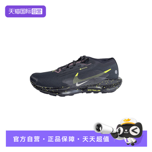 FQ0908 耐克飞马男户外防泼水跑步鞋 014 自营