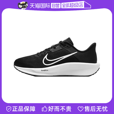 【自营】Nike耐克NIKE男子休闲运动跑步鞋FD6033-001