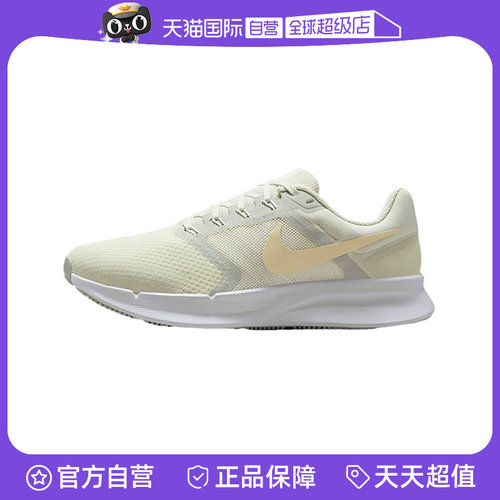 【自营】nike耐克女鞋公路专业跑步鞋透气缓震运动鞋DR2698-013