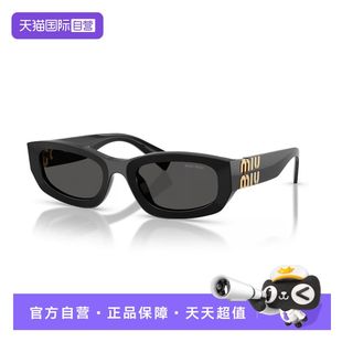 自营 墨镜0MU MIU 太阳眼镜女款 B04SF 缪缪2025秋冬新品