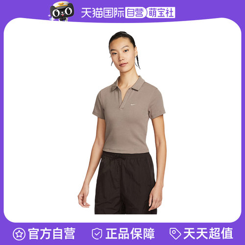 【自营】NIKE耐克女子运动休闲短袖T恤DV7885-214