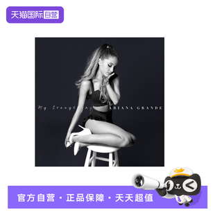 【自营】原装 A妹爱莉安娜Ariana 我的全部豪华版 欧版CD唱片