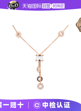【自营】中古95新BVLGARI(宝格丽)BZERO1 白陶瓷项链750玫瑰金