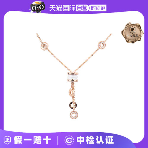 【自营】中古95新BVLGARI(宝格丽)BZERO1 白陶瓷项链750玫瑰金