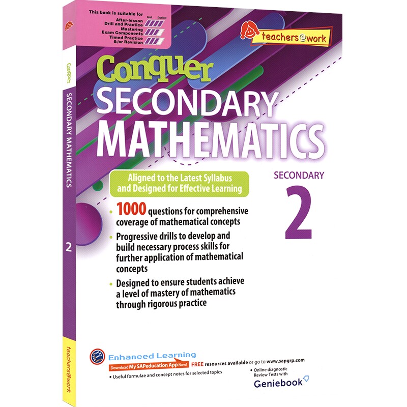【自营】新加坡数学 初中二年级数学 SAP Conquer Mathematics Secondary 2 攻克版 数学1000题 八年级 数学解题技巧 英文原版