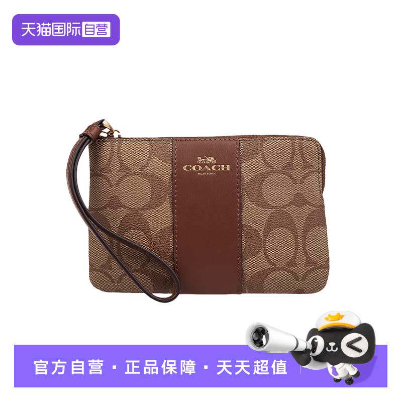 COACH/蔻驰女士手拿包