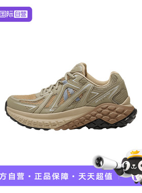 【自营】Skechers斯凯奇男子拼色运动怪兽鞋机甲鞋 232742/DSRT