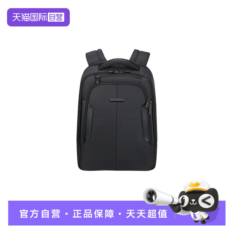 【自营】Samsonite/新秀丽双肩包电脑包男士商务背包旅行包75214