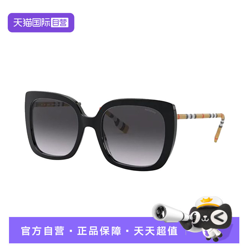 【自营】Burberry BE4323 38538G方形太阳镜女款黑色时尚遮阳镜