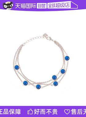 LEQIYUAN女锆石欧美叠戴手链