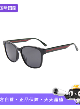 【自营】GUCCI/古驰男女同款墨镜时尚百搭素颜太阳镜GG0417SK