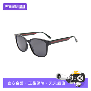 墨镜时尚 古驰男女同款 GUCCI 百搭素颜太阳镜GG0417SK 自营
