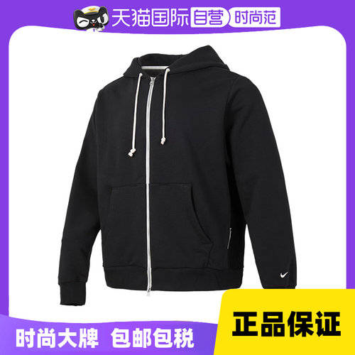 运动外套
