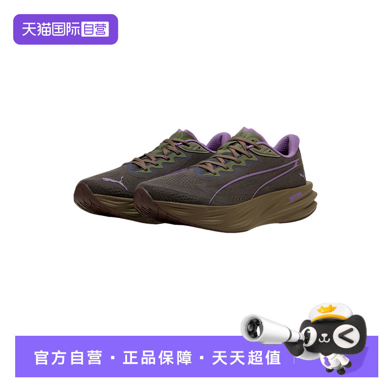 【自营】PUMA彪马女Deviate Pure NITRO运动休闲鞋31390422图片