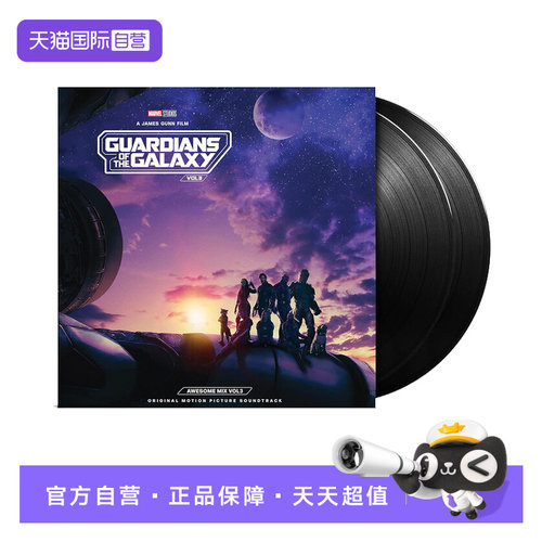专辑包含2张12寸留声机唱盘