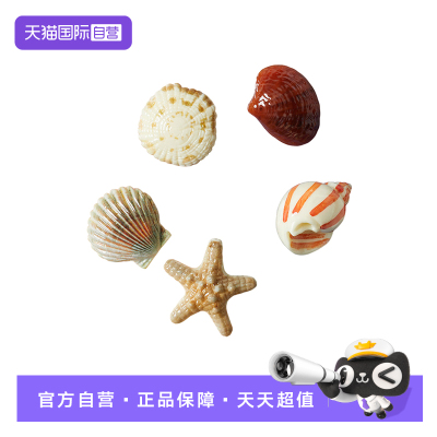 【自营】10014-Crocs洞洞鞋配饰鞋花甜酷高级感鞋扣装饰配件671