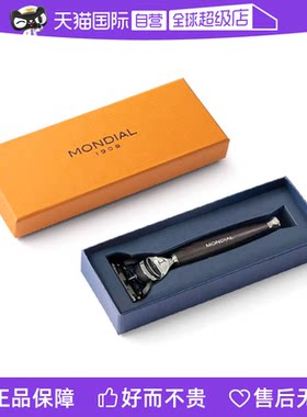 MONDIAL1908手动剃须刀意大利