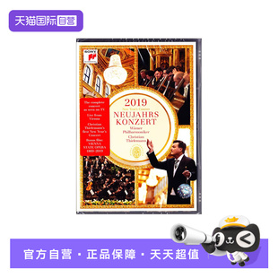 自营 克里斯蒂安 正版 DVD视频 指挥 2019年维也纳新年音乐会