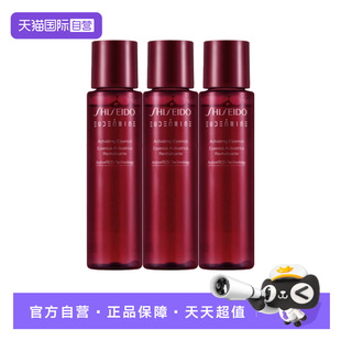 【自营】Shiseido/资生堂红色蜜露精华化妆液70ml*3红光瓶爽肤水
