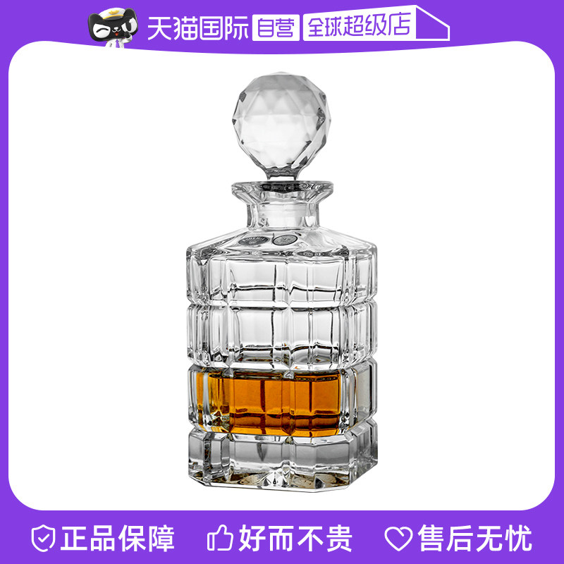 BOHEMIA水晶玻璃时代感