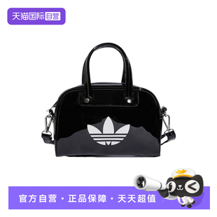 阿迪達斯女三葉草果凍包可拆卸肩帶運動斜挎手提包JX0247 自營