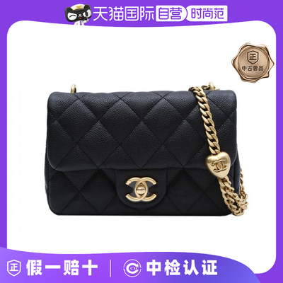 【自营】中古98新Chanel/香奈儿斜挎包23P爱心口盖包荔枝皮芯片