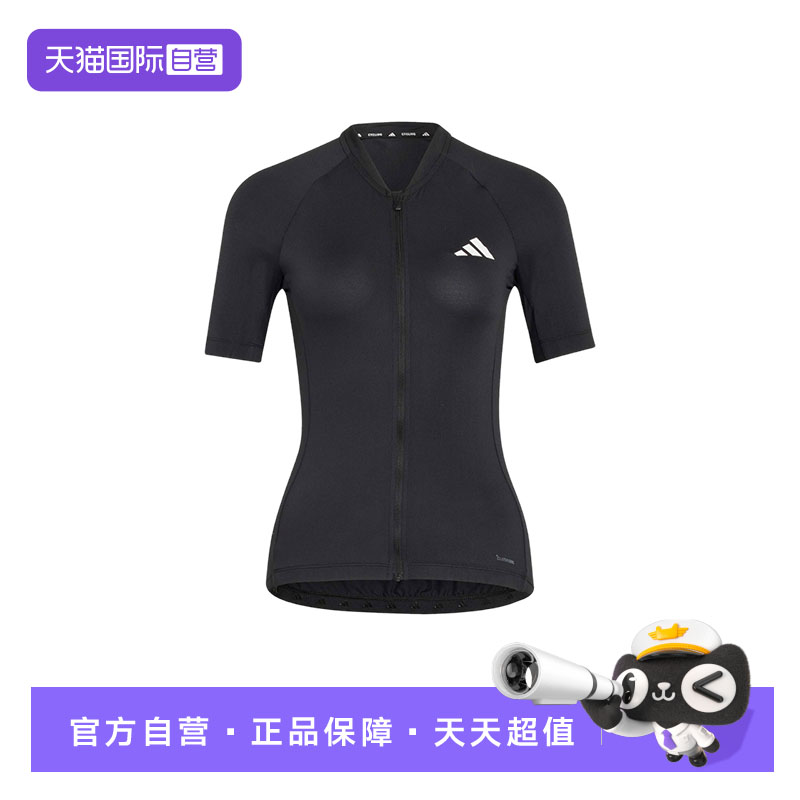 【自营】adidas阿迪达斯女公路自行车骑行短袖T恤比赛服KB9562