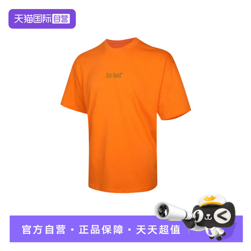 【自营】NIKE耐克男简约百搭半袖上衣运动休闲短袖T恤 IW1200-840