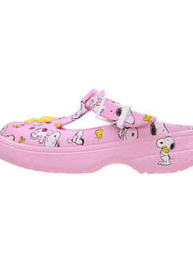 【自营】Crocs卡骆驰男女洞洞鞋轻便耐磨时尚运动鞋CR211130-90H