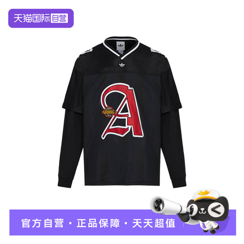 【自营】adidas阿迪达斯三叶草假两件棒球衣T恤男上衣 KS5328长袖