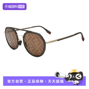 造型经典 太阳镜时尚 FENDI 品牌标志镜片FE40040U 自营