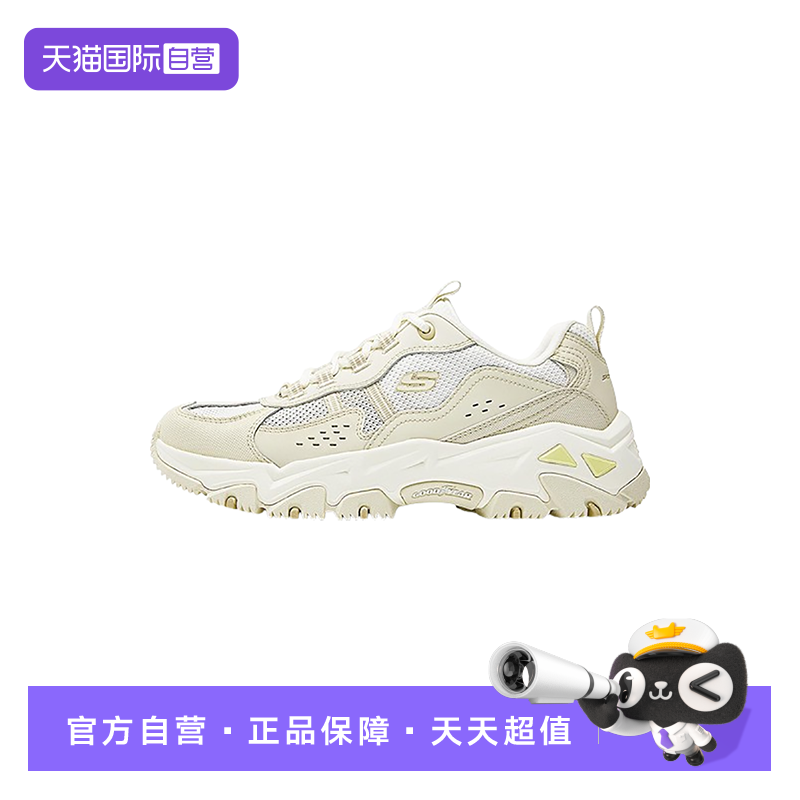 【自营】Skechers斯凯奇女子时尚防滑缓震运动休闲鞋180210/OFWT