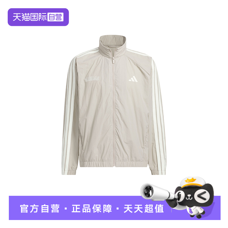 【自营】adidas阿迪达斯男子拒水高领口宽松外套梭织夹克 KC2835