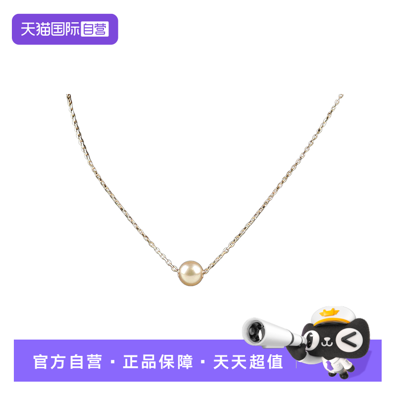 【自营】中古95新TASAKI塔思琦单颗海水珍珠项链750黄金39-42.5cm