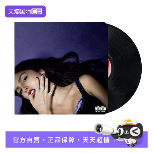 包含1张12寸留声机唱盘